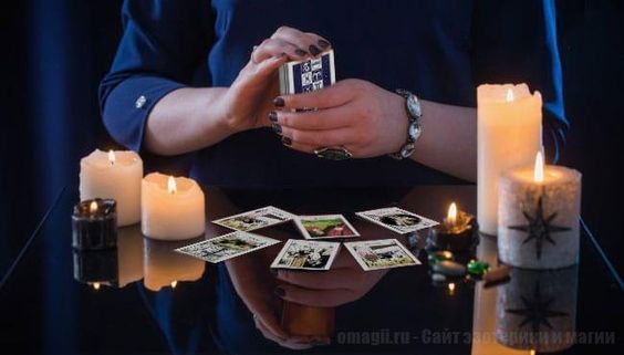 Best Psychic Reading